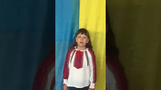 Карина Станкевич пісня "Я тебе ненавиджу війна"