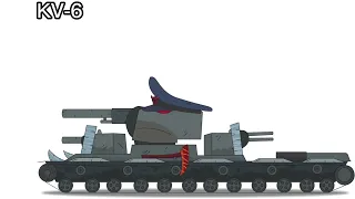 Gerand tanks