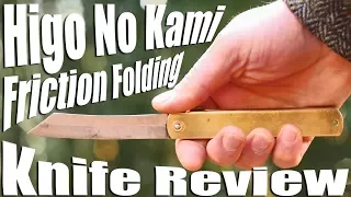 Higo No Kami Knife Review.  A $20 hand made friction folder from Japan