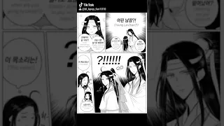 🔞 Fan comic of lan wangji x wei wuxian ( mo dao zh shi )