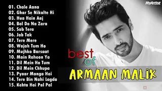 ARMAAN MALIK New Songs | CHALE AANA | Latest_Bollywood_Romantic_Songs / Armaan Malik SONGS 2020