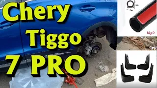 Chery Tiggo 7 PRO ставим УПЛОТНИТЕЛИ задних дверей и БРЫЗГОВИКИ