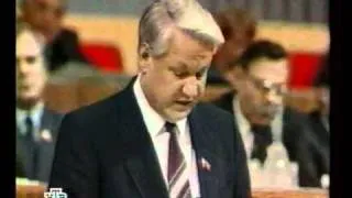 Заявление Б.Ельцина о выходе из КПСС. 1990