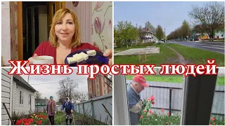 #Влог/Чуть шубку не купила😉 Работаем с мамой в цветнике/ Папа рвет цветы 🌷Худею не худею дело мое