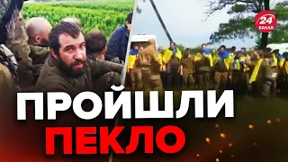 💔Ці відео розлетілись мережею! / НОВІ КАДРИ повернення воїнів з полону