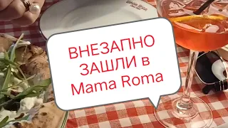 КРАСНОЯРСК. Встала на ВЕСЫ. Встреча с Люсей,попали на ЯРМАРКУ. Слушаем  Dior Forever and ever.