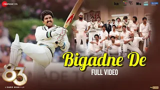 Bigadne De - Full Video | 83 | Ranveer Singh, Kabir Khan | Pritam, Benny Dayal, Ashish Pandit