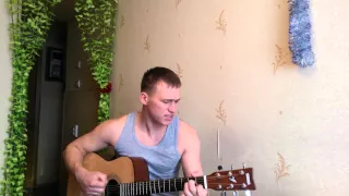 Алиса-Небо Славян Очень красивая песня под гитару