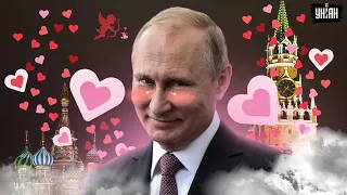 Горбатая гора Путина и Шойгу. Максакова о "любовных разборках" в Кремле