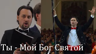 Russian Evangelical music