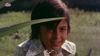 فلم بارود كامل مترجم (1976)Barood.. ريشي كابور.. شوما اناند.. اشوك كومار.. اجيت.. رينا روي.. بريم جو