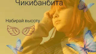 Тайпан и агунда НАБИРАЙ ВЫСОТУ!!!! отпустили гулять, сняла КЛИП, Смотреть всем!!!!!