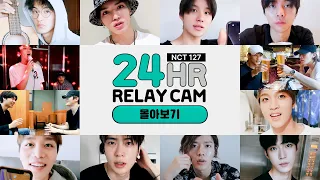 [ENG SUB] NCT 127 24hr RELAY CAM🕓.zip