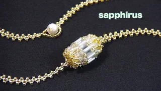 【ハンドメイド】TilaビーズとSWAROVSKIで編むペンダントネックレスの作り方　ビーズステッチ中級　母の日のプレゼントにおすすめ☆