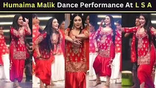 Humaima malick dance Performance at Lux Style Awards 2022 | 21st Hum Lux Style Awards 2022