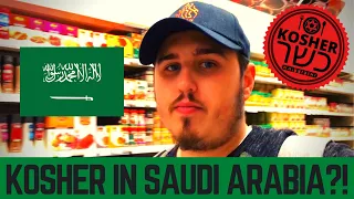 SHOPPING FOR KOSHER FOOD IN SAUDI ARABIA???!!!! (Riyadh/Jeddah Vlog)