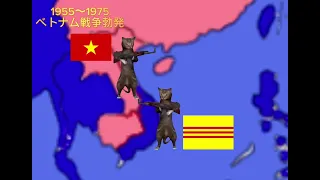 猫ミームで見る冷戦 part2（朝鮮戦争後〜キューバ危機）#わかりにくい