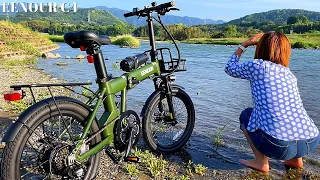 【電動アシスト自転車】補助金の条件？スペック以上の実力とは｜e-BIKE｜ EENOUR C4に乗る