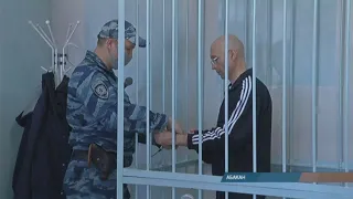 9 лет и 60 миллионов: вынесен приговор Сергею Новикову