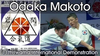 Iwama Shinshin Aiki Shurenkai - Odaka Makoto - Iwama International Demonstration 2018