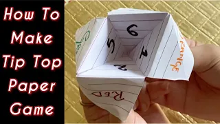 How to make Tip Top Paper Game | Fortune Teller | Paper Crafts | Sparky Designs
