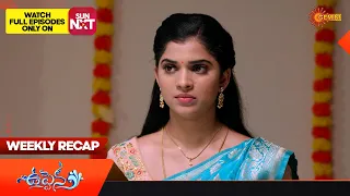 Uppena - Weekly Recap | 28 Aug - 02 Sep  2023 | Gemini TV | Telugu Serial