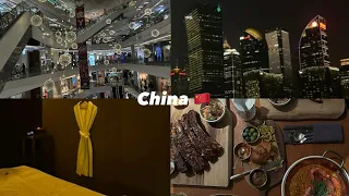 #vlog : Let’s go to China 🇨🇳