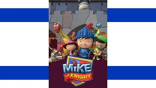 Mike The Knight Theme Song (עִברִית/Hebrew, Incomplete)