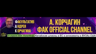 91-94 гг - Украина была свободной Путин и Зеленский соревнуются в отлове пушечного мяса зарубежом