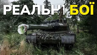 Як насправді себе проявили Leopard 2A6 та Leopard 2A4 в Україні? Наскільки захищені німецькі танки?