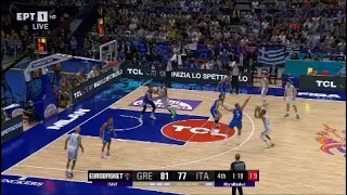 Ελλάδα - Ιταλία 85-81 Eurobasket 2022. (03/09/2022)