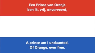 Wilhelmus - National Anthem of Netherlands (English/Dutch lyrics)