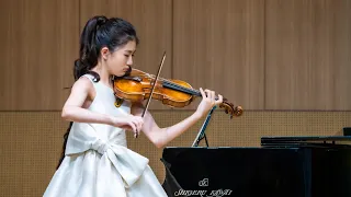 [음악춘추 입상자 연주회] #홍해든 | 파가니니, 라 캄파넬라 (N.Paganini, La Campanella) Vn. Haedeun Hong (상명초등학교)