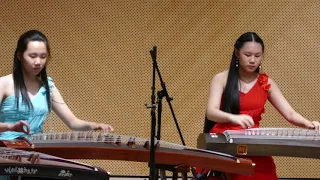 GUZHENG ENSEMBLE  古箏合奏 - 青花瓷 The Blue & White Porcelain