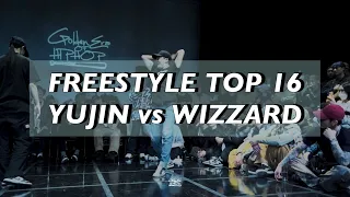 YUJIN vs WIZZARD | Freestyle TOP 16-3 | 2023 Golden era of hiphop