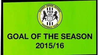 FGR Goal of the Season 2015/16