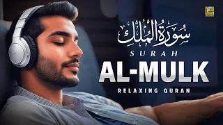 Surah Al Mulk -  سورة الملك | Relaxing emotional recitation | SOFT VOICE | Zikrullah TV