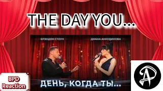BPD Reacts | Diana Ankudinova and Brandon Stone - The Day You...