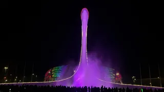 Шоу поющих фонтанов в Олимпийском Парке в Сочи