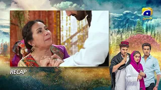 Recap Meray Humnasheen Episode 39 - 17th September 2022 - HAR PAL GEO