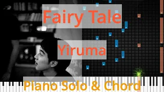 🎹Solo & Chord, Fairy Tale, Yiruma, Synthesia Piano