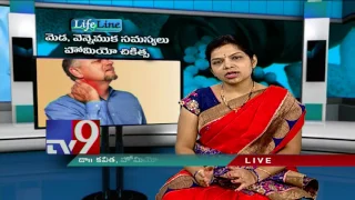 Neck & Back Pain - Homeopathic treatment - Lifeline - TV9