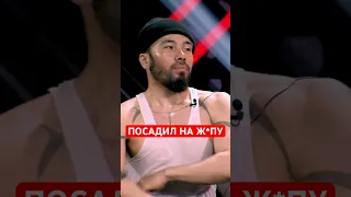 ХАН ПОСАДИЛ НА Ж*ПУ🤯