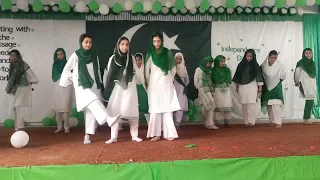 Jevay Pakistan - Tablo Performance