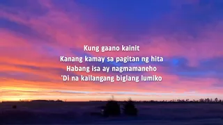 Because   BMW ft  Leslie Lyrics Sa loob ng aking BMW sedan