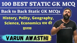 Live Best Static GK MCQs for SSC Exams | Unacademy Live - SSC Exams | Varun Awasthi