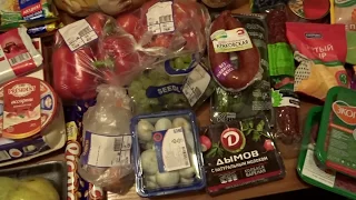 Закупка продуктов на неделю