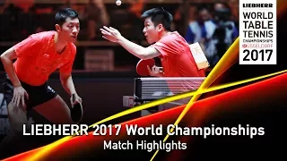 2017 World Championships | Highlights Fan Zhendong/Xu Xin vs M.Morizono/Yuya Oshima (Final)