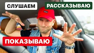 Я УСТАЛ ОТ ЭТОГО ЗВУКА! || ГДЕ ЖИВУТ ЗНАМЕНИТОСТИ..?!