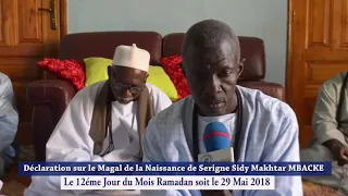 DÉCLARATION DE SERIGNE MOUSTAPHA MBACKE MATY LEYE